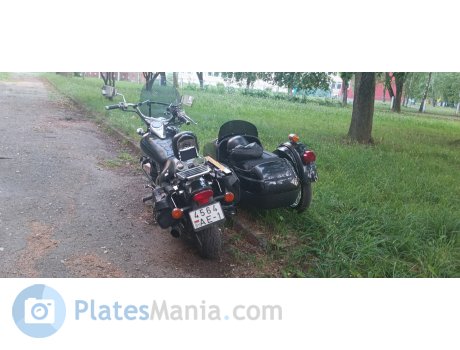 4564 AE-1, Kawasaki Vulcan