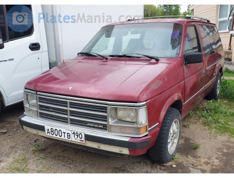 а800тв190, Dodge Caravan