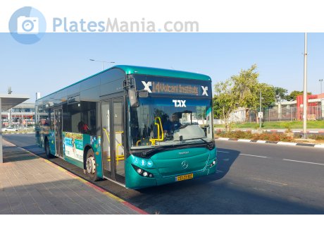 233-23-902, Haargaz Epsilon