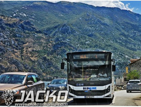 HN BU077, BMC Neocity