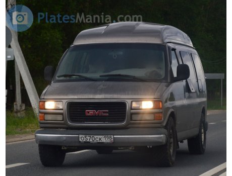 о570ск198, GMC Savana