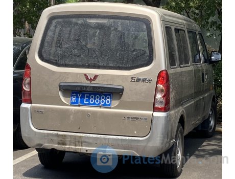 京Y·E8888, Wuling Rongguang