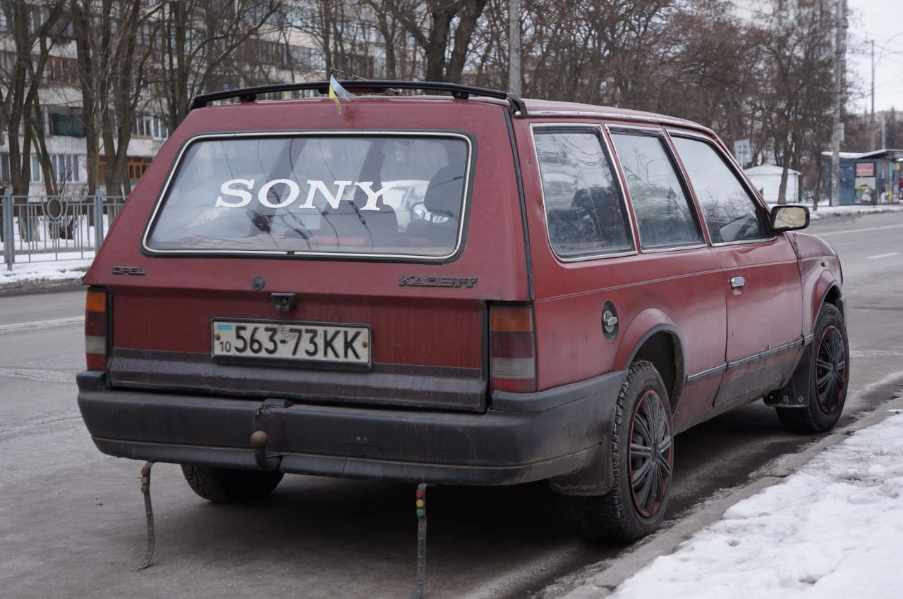 10 563-73 KK, Opel Kadett 4th gen 3-door Caravan (D), 1979–1984