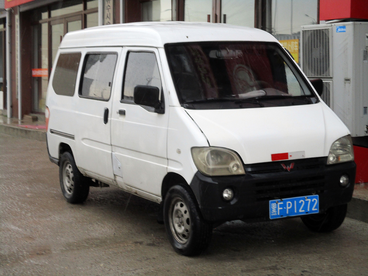 黑F·P1272, Wuling Sunshine 