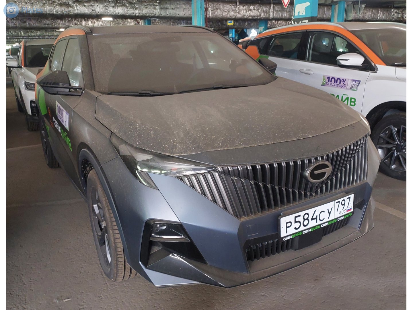 р 584 су 797, GAC GS3 2nd gen (Emzoom), 2023–