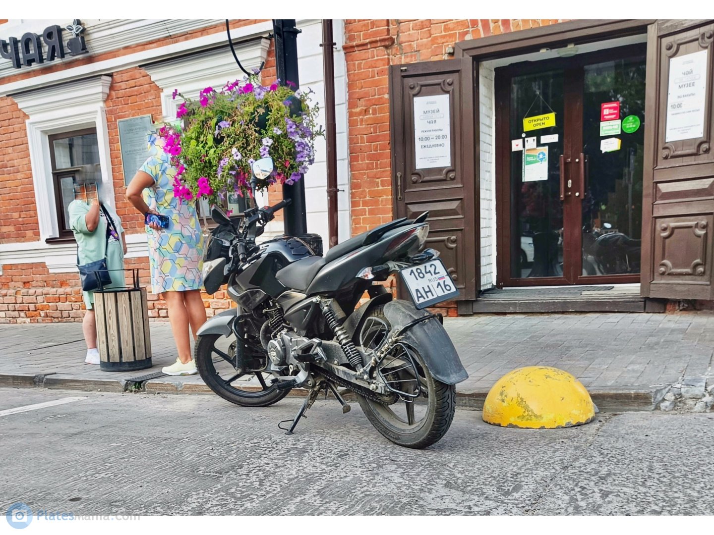 1842 ан 16, Bajaj Pulsar 