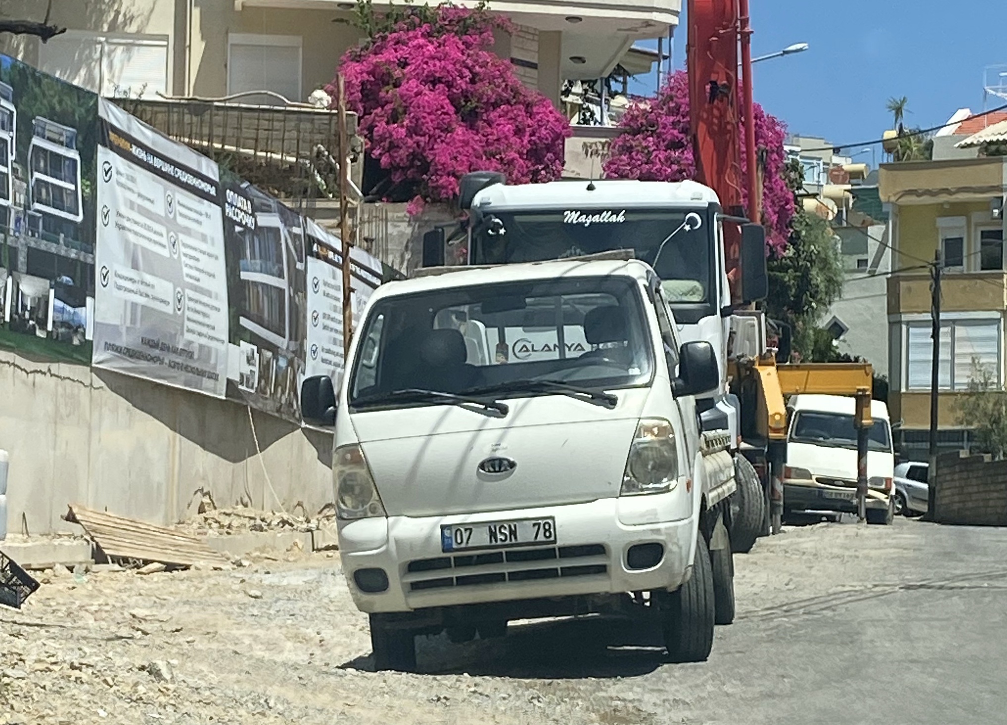 07 NSN 78, Kia K-Series Trucks 