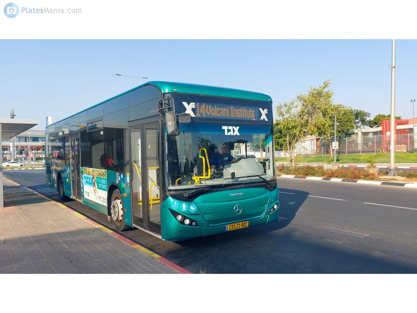 233-23-902, Haargaz Epsilon Epsilon LE