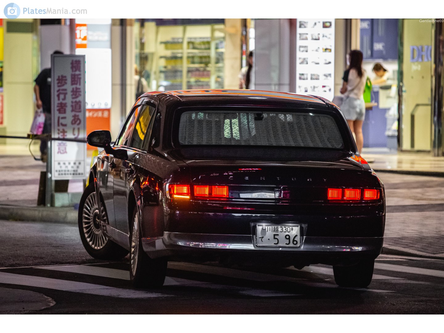 川越 330 て 596, Toyota Century 4th gen Sedan (G60), 2018–