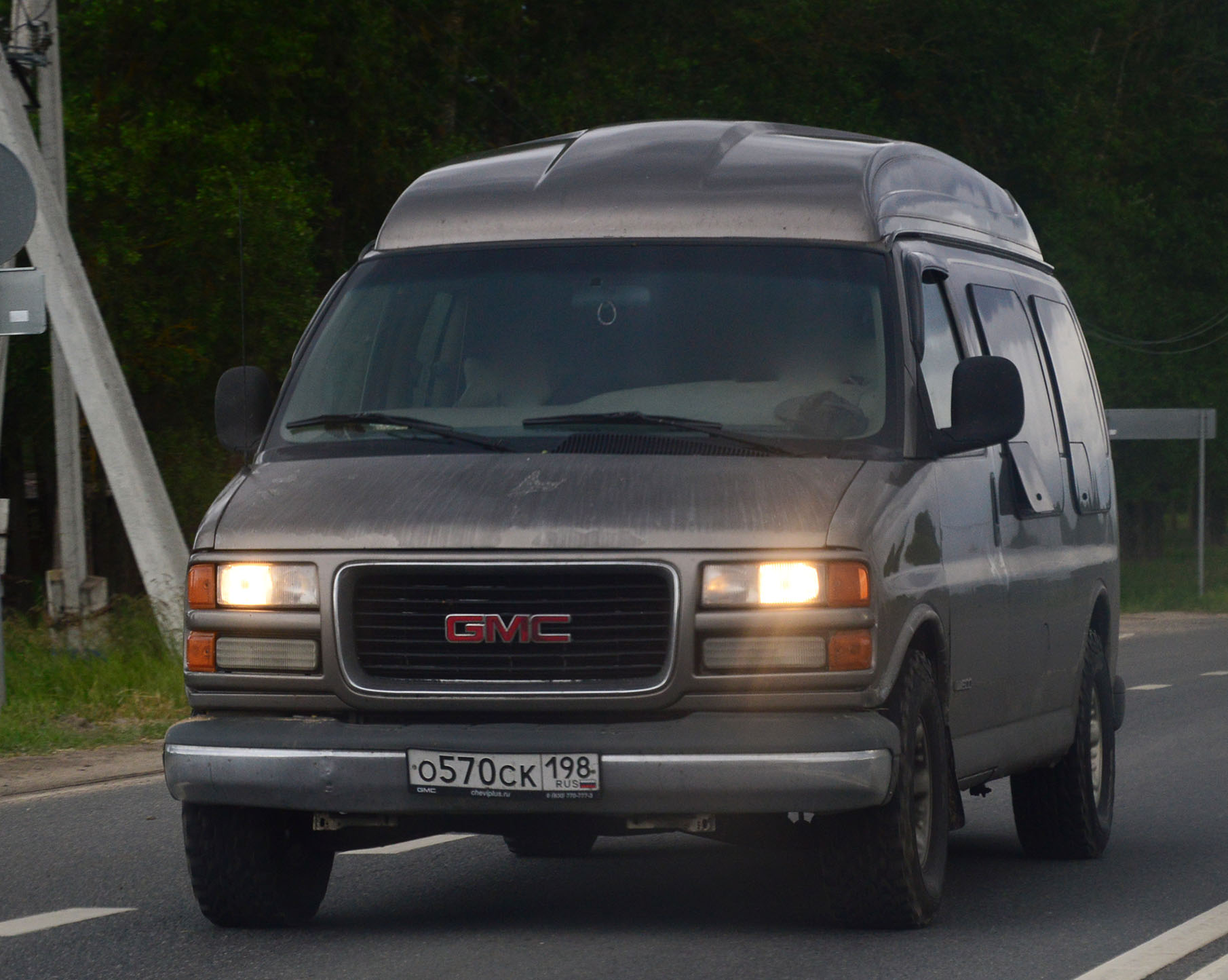 о 570 ск 198, GMC Savana 