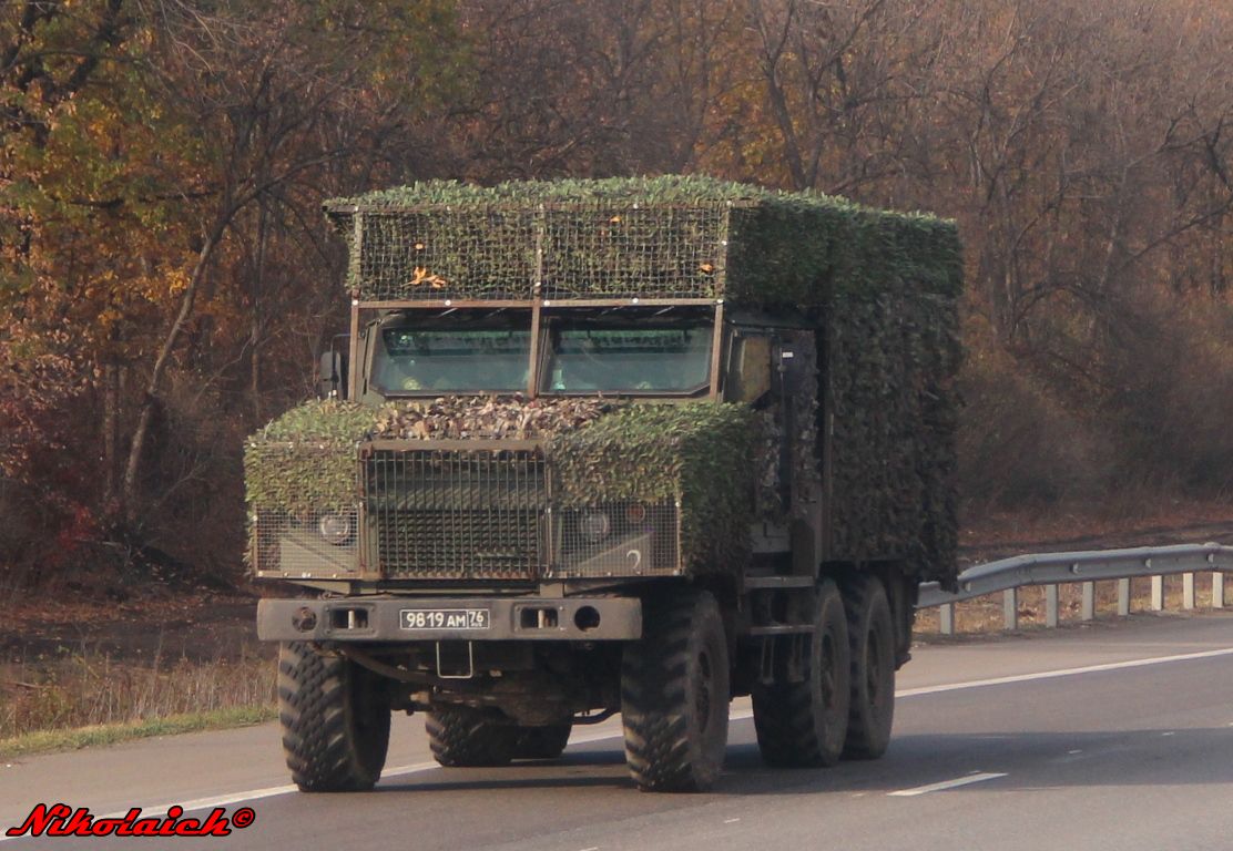 9819 ам 76, KamAZ 5350 3-СТС Ахмат (3-STS Akhmat), 2022–