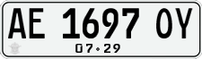 License plate of Indonesia, Regular plates