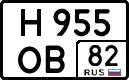 License plate Russia, Cars
