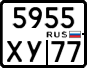 License plate Russia, Motorcycles