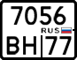License plate Russia, Motorcycles