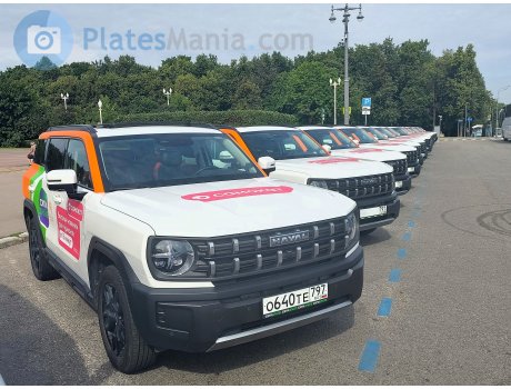 о640те797, Haval H3