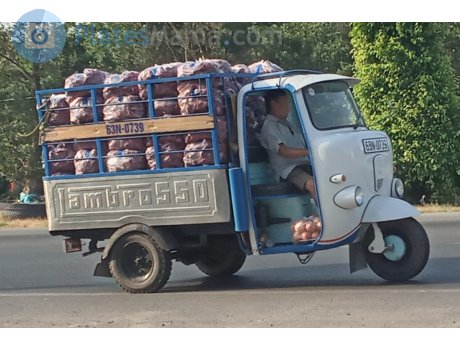 63N-0739, Lambretta Lambro