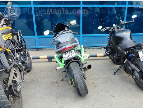 7056 вн 77, Suzuki GSX-R Series