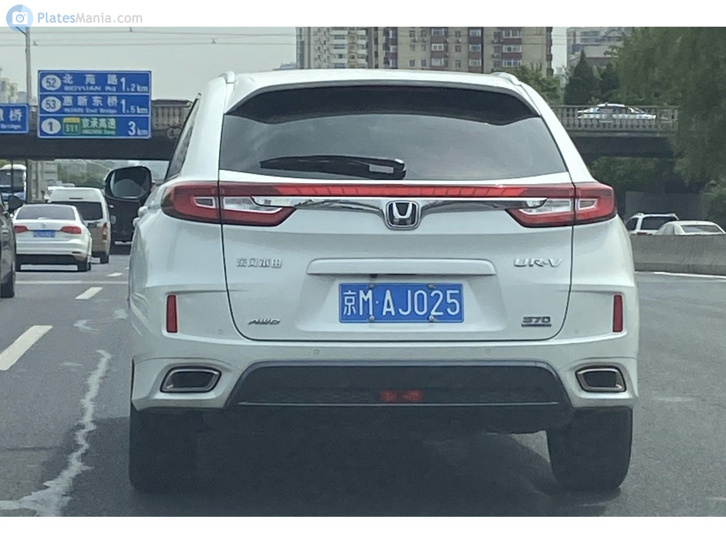 京M·AJ025, Honda UR-V 1st gen (TG1–TG6; CN-market), 2017–