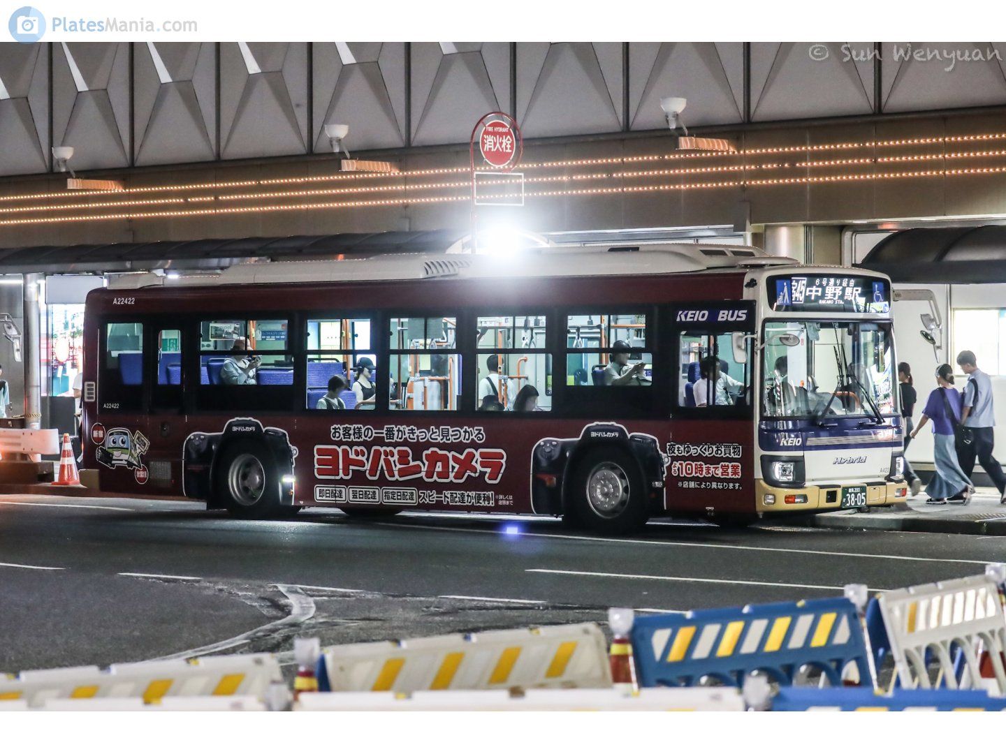 練馬 200 か 3805, Hino Blue Ribbon 