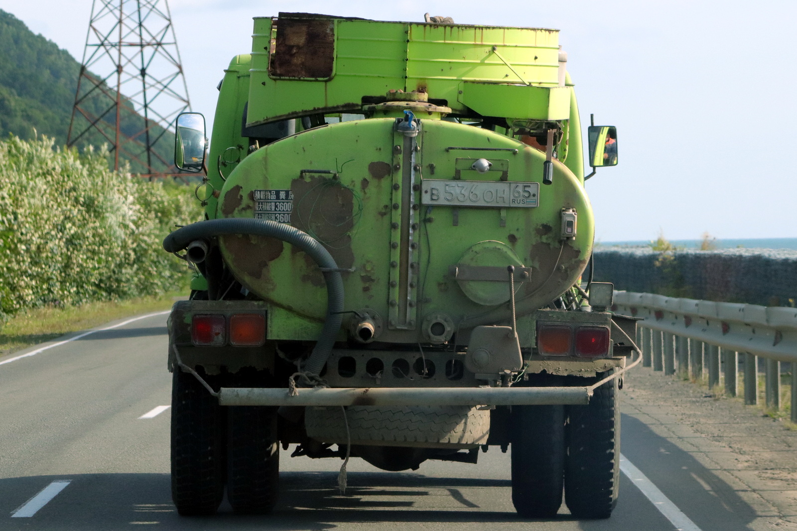 в 536 он 65, Nissan Diesel Condor Medium S/SS 2nd gen (H41 Cab), 1992–2004