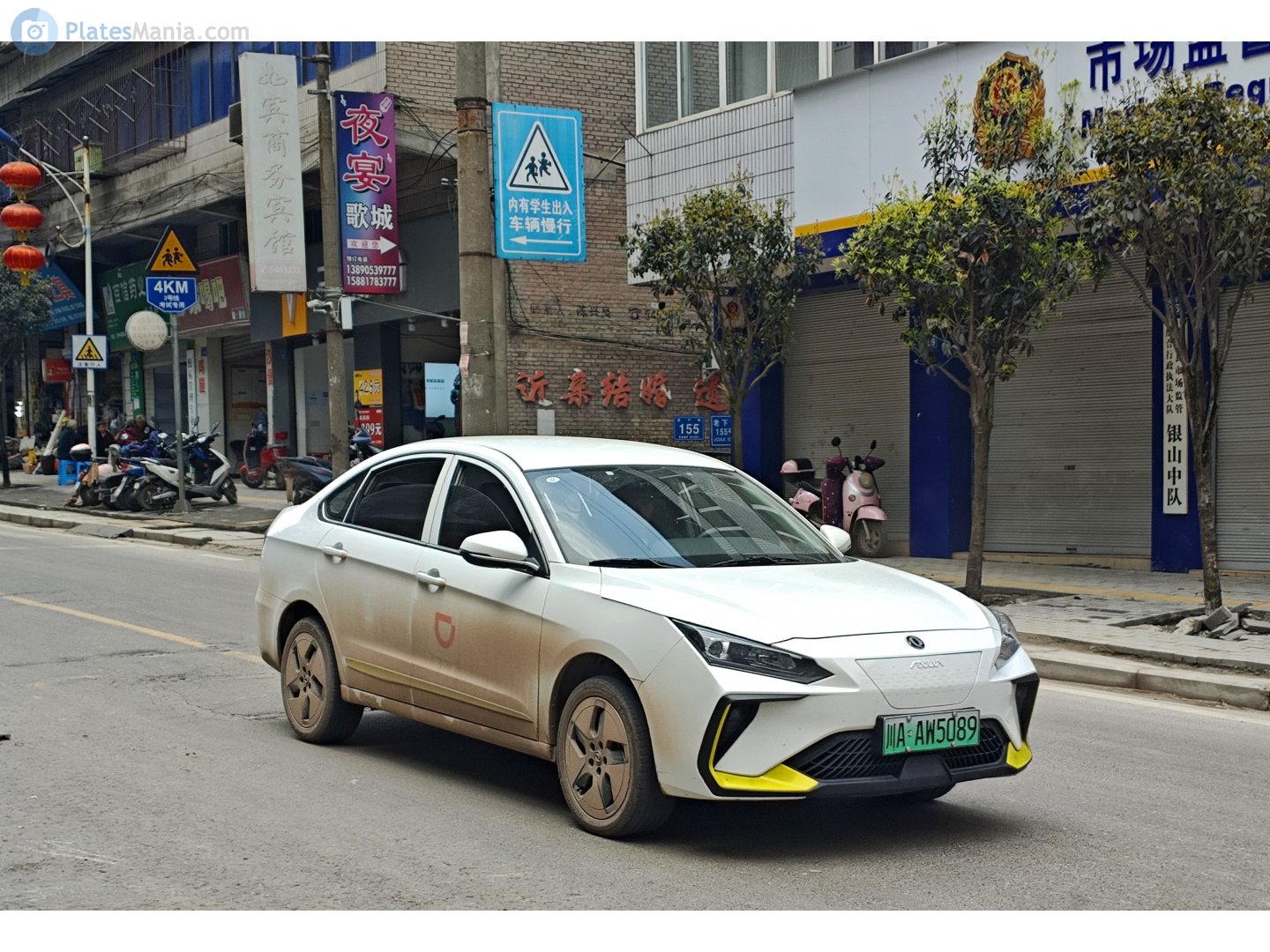 川A·AW5089, Aeolus (Fengshen) E70 1st gen Pro, 2nd facelift, 2022–