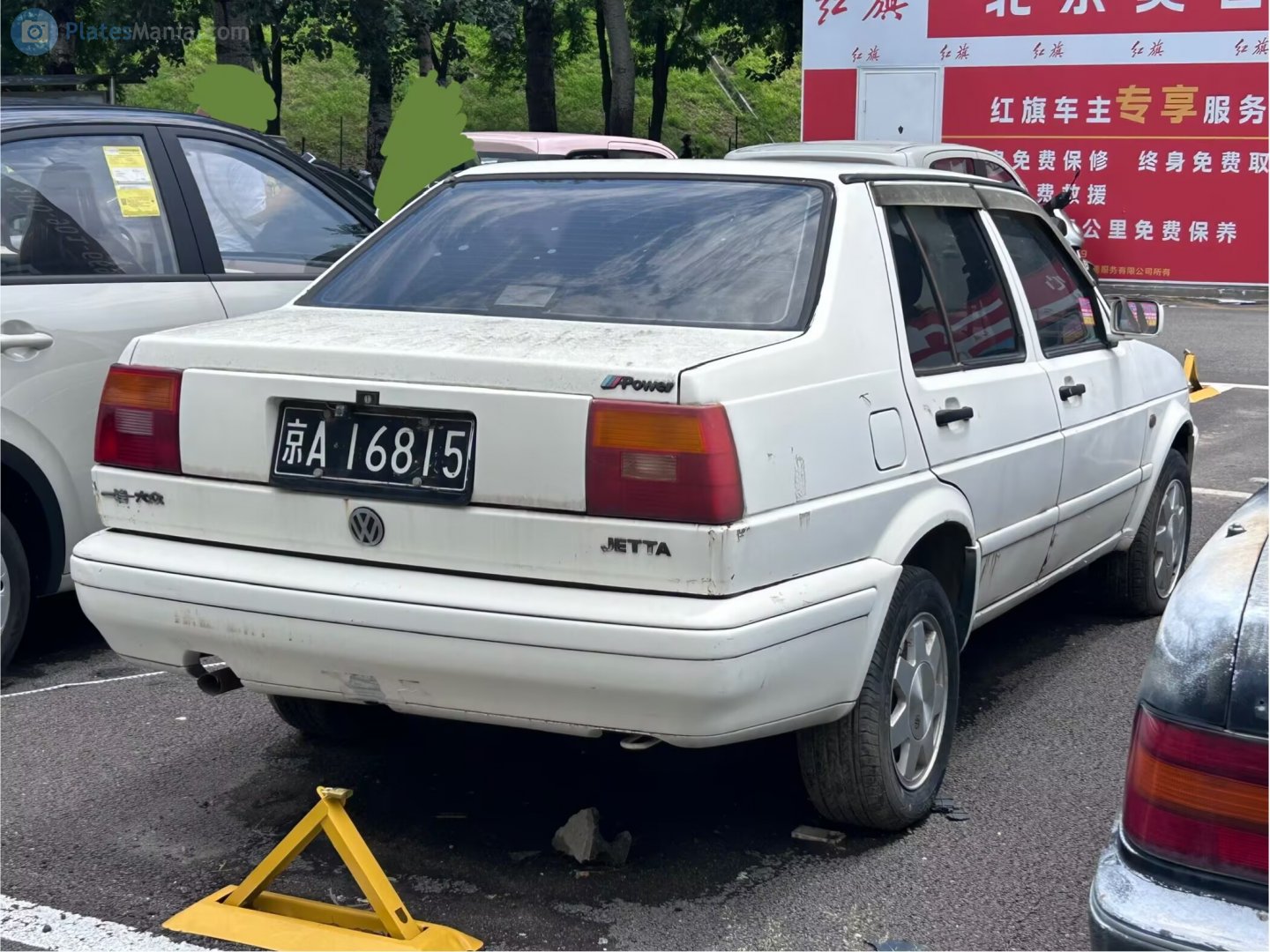京A·16815, Volkswagen Jetta 2nd gen (1GD­; CN-market), 1st facelift, 1997–2004