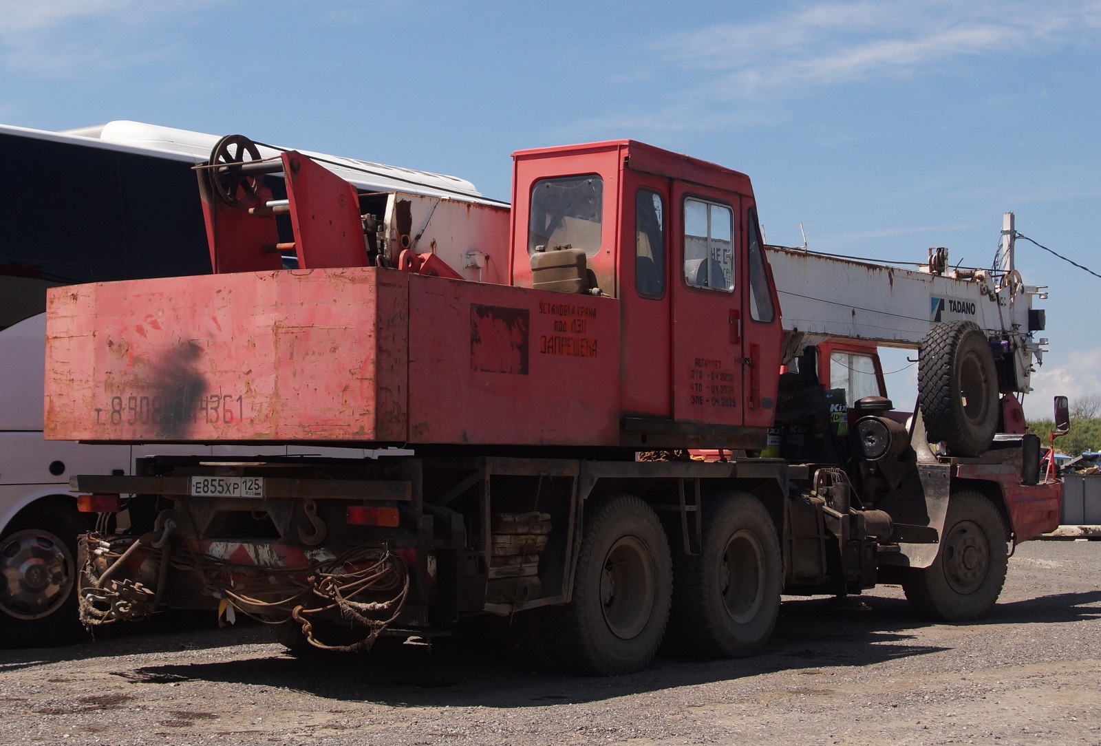 е 855 хр 125, Tadano TL/TG 