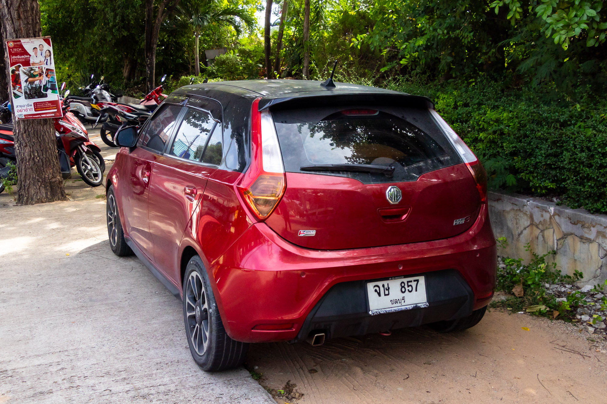 จษ 857, MG 3 2nd gen (ZP11), 1st facelift, 2013–2018