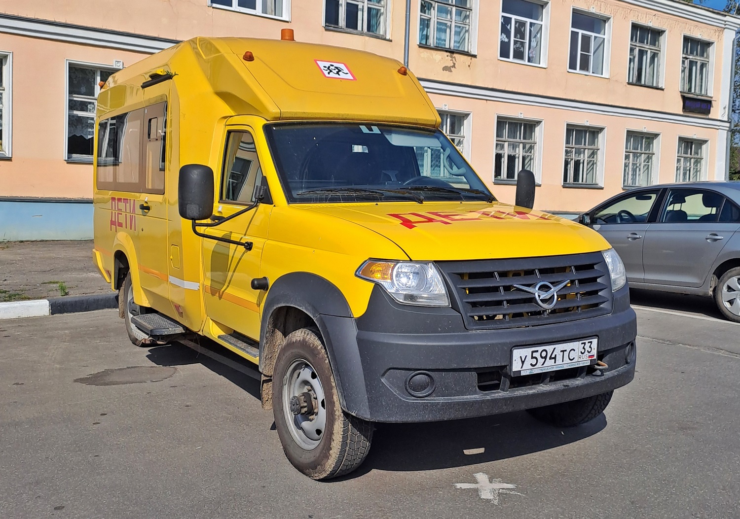 у 594 тс 33, UAZ 2360/2363/1288 Profi 128801 School Bus, 2018–