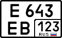 License plate Russia, Cars