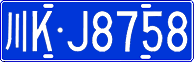License plate of China, Cars