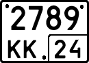 License plate Russia, Special vehicles
