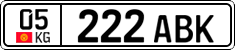 License plate of Kyrgyzstan, Private owners (2016)