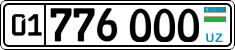 License plate of Uzbekistan, Organizations