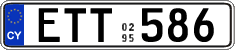 License plate of Cyprus, Regular plates