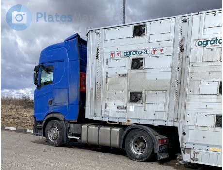 RNL-040, Scania S-Series