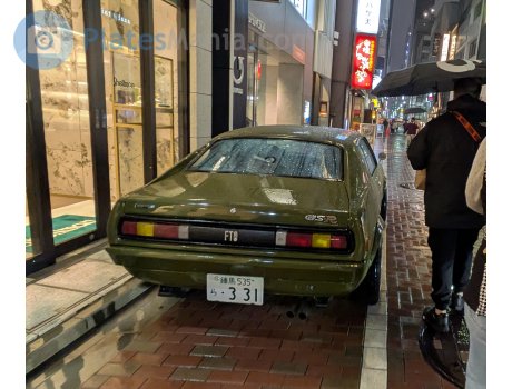 練馬 535 ら 331, Mitsubishi Galant