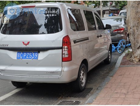 京C·PZ529, Wuling Hongguang V