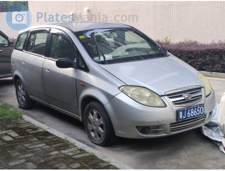 粤J·68650, Landwind Fashion