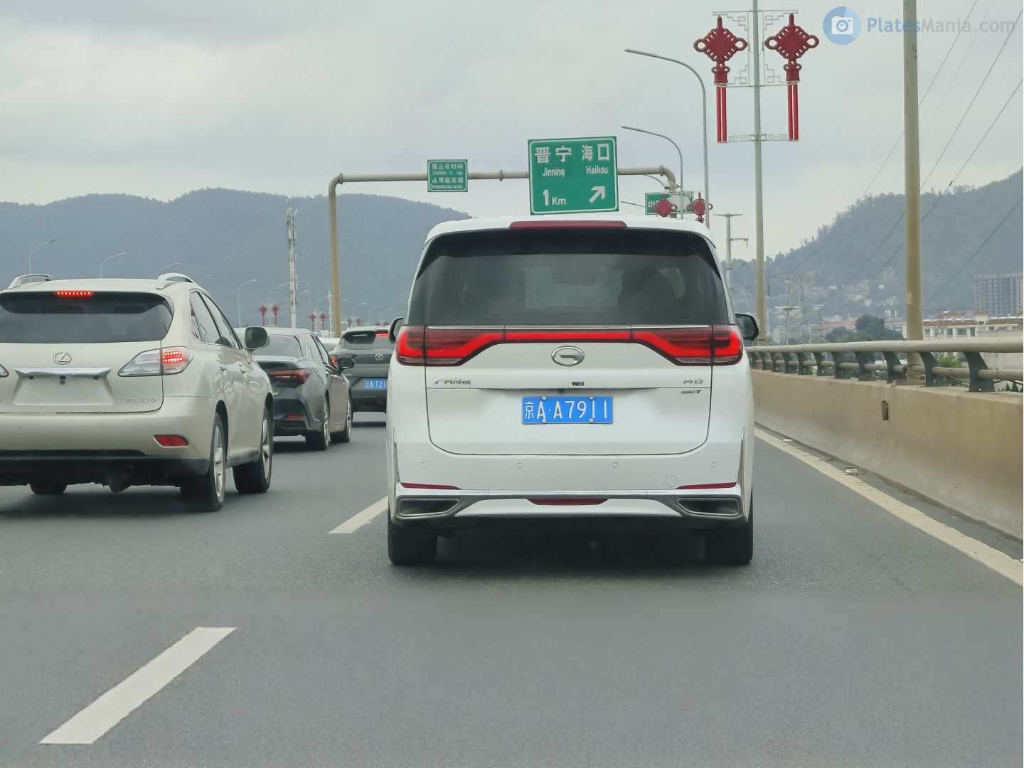 京A·A7911, Trumpchi M8 1st gen, facelift, 2020–