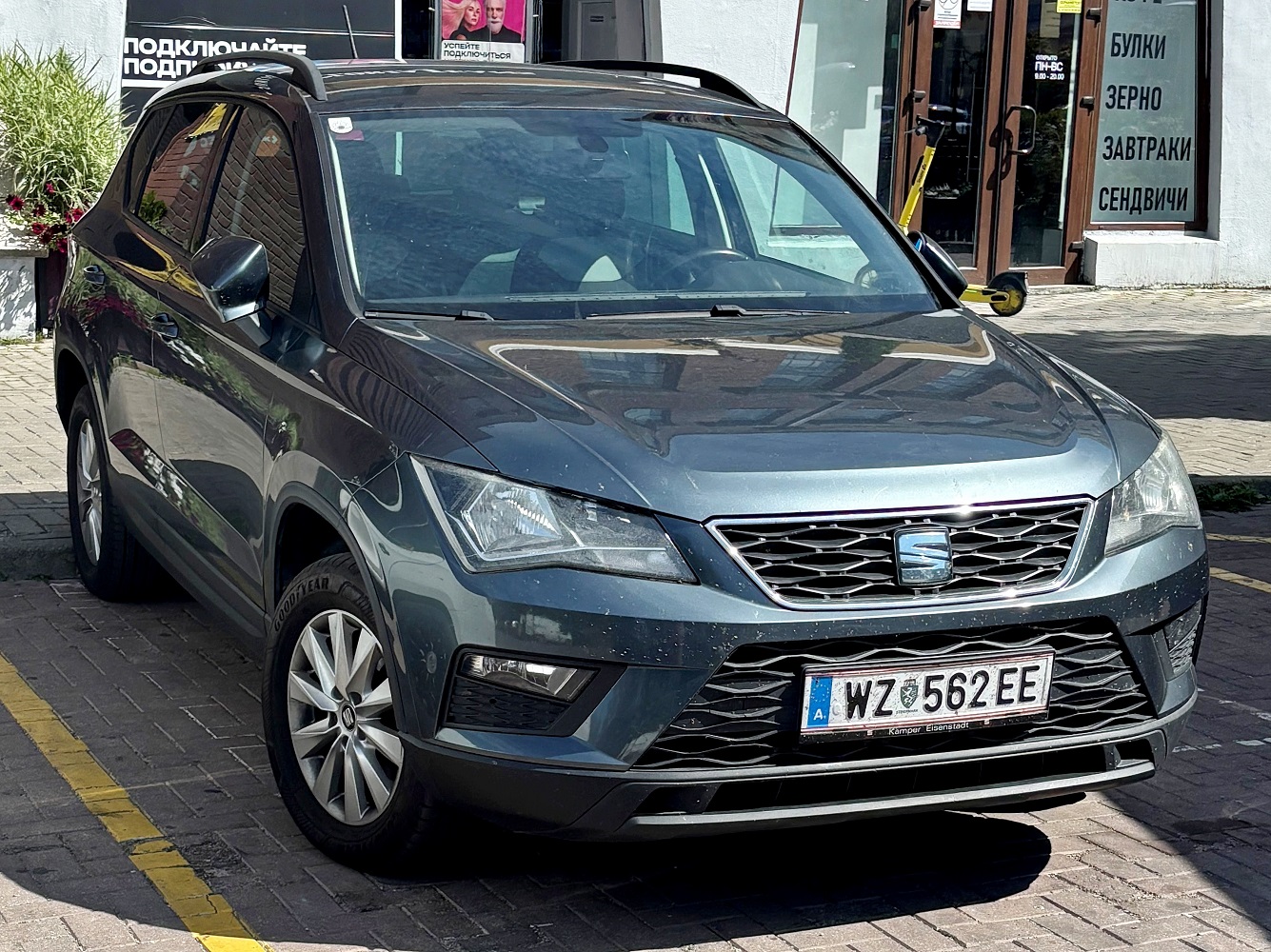 WZ 562 EE, SEAT Ateca 1st gen (KH7), 2016–2020