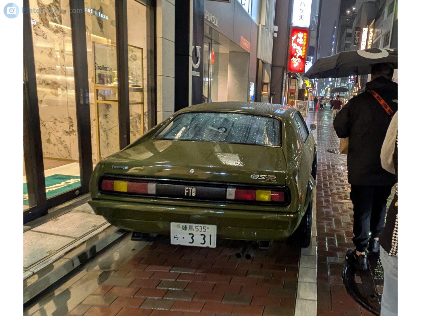 練馬 535 ら 331, Mitsubishi Galant 1st gen Coupé FTO (A60), 1971–1975