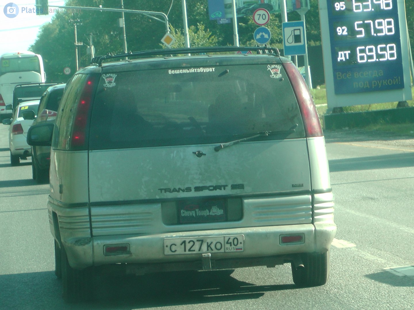 с 127 ко 40, Pontiac Trans Sport 1st gen (GMT199), facelift, 1993–1996