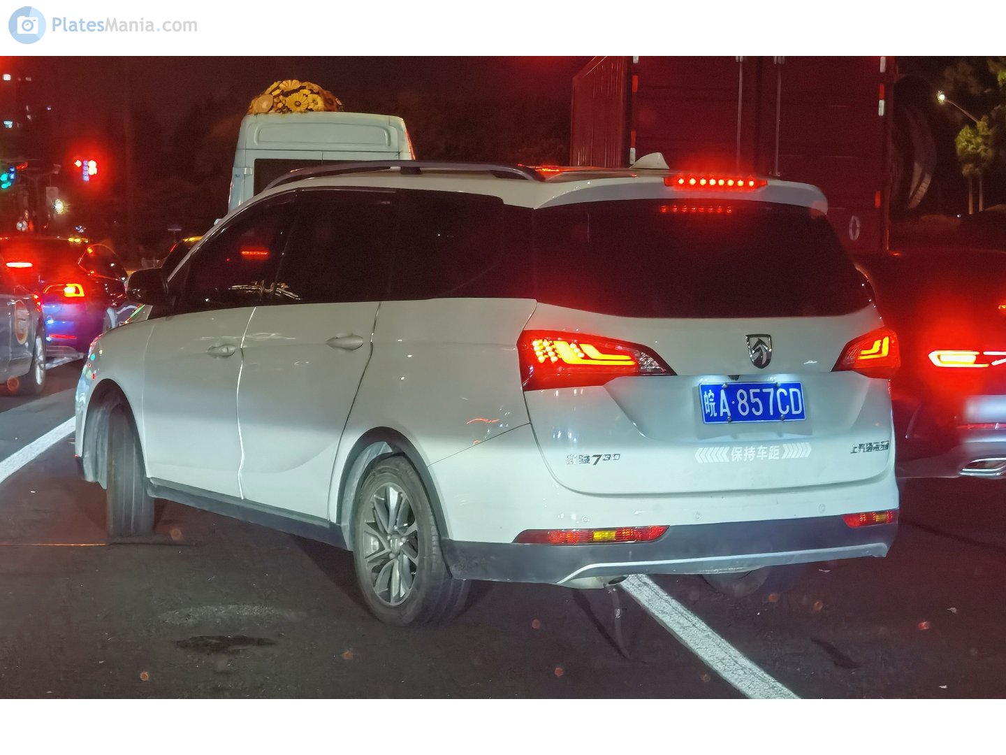 皖A·857CD, Baojun 730 1st gen, facelift, 2017–