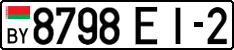 License plate Belarus, Cars (2004)