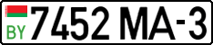 License plate Belarus, Cars (2004)