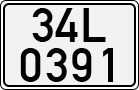 License plate of Vietnam, Cars
