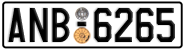 License plate of Greece, Cars