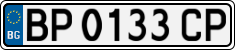 License plate of Bulgaria, Cars